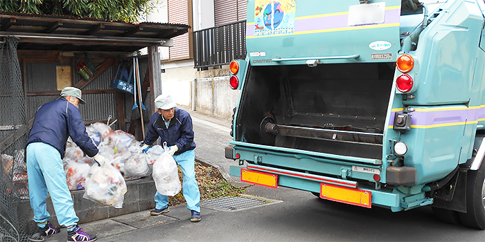 一般廃棄物の回収業務委託